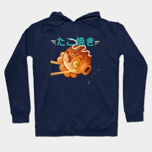 Takoyaki Hoodie